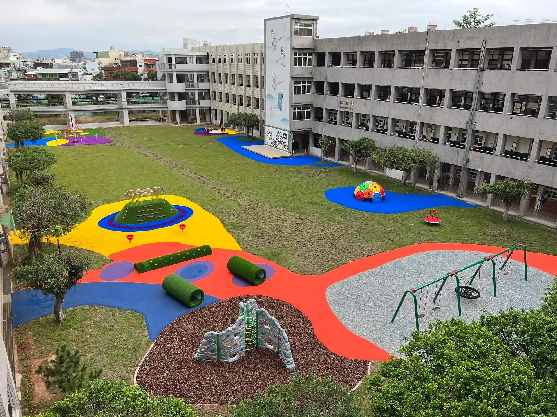 桃園內壢國小