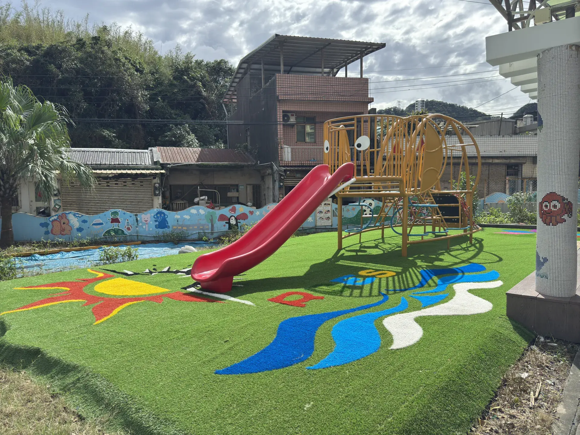新北市瑞芳區瑞濱國小