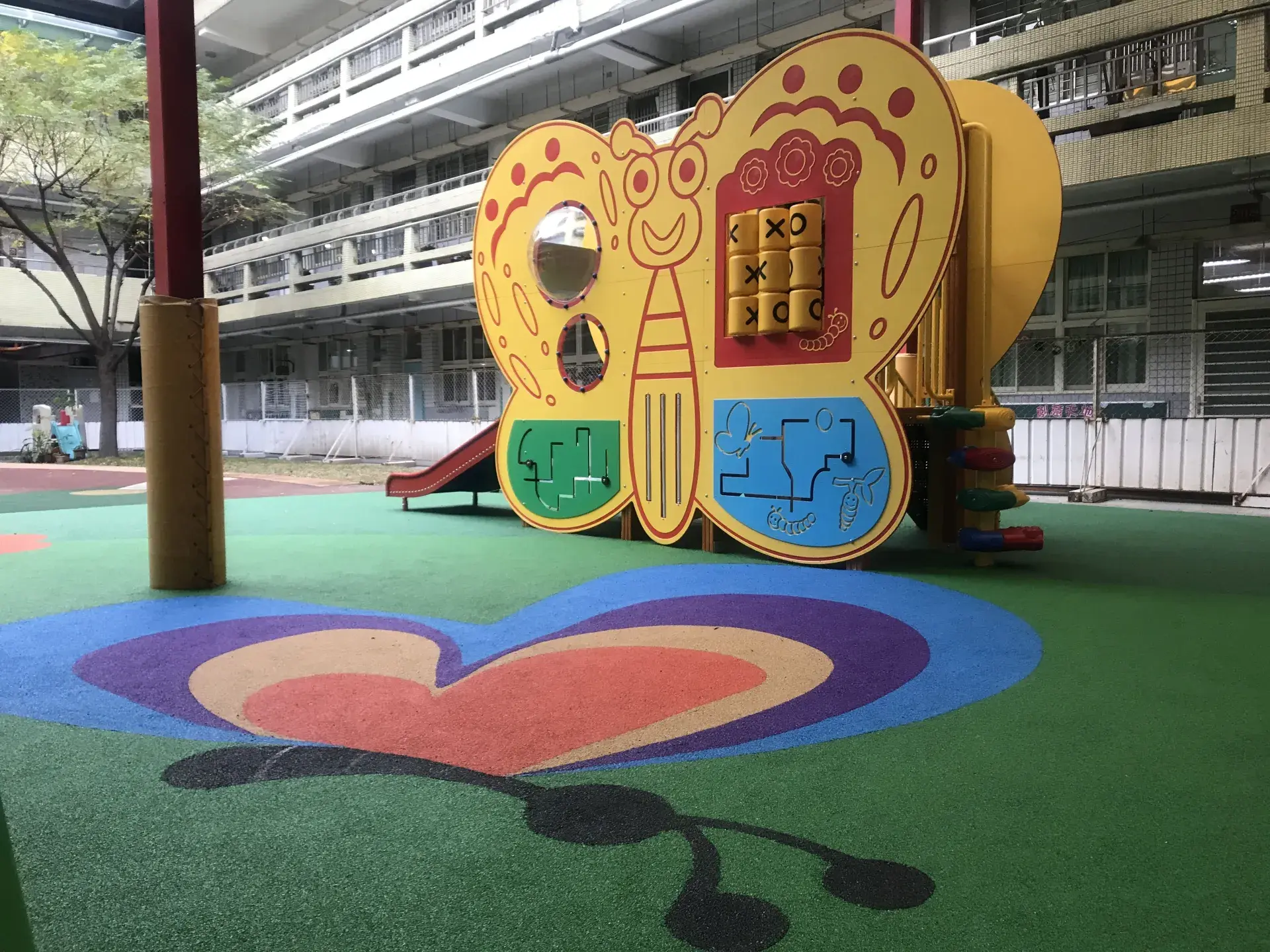 新莊中港國小附幼
