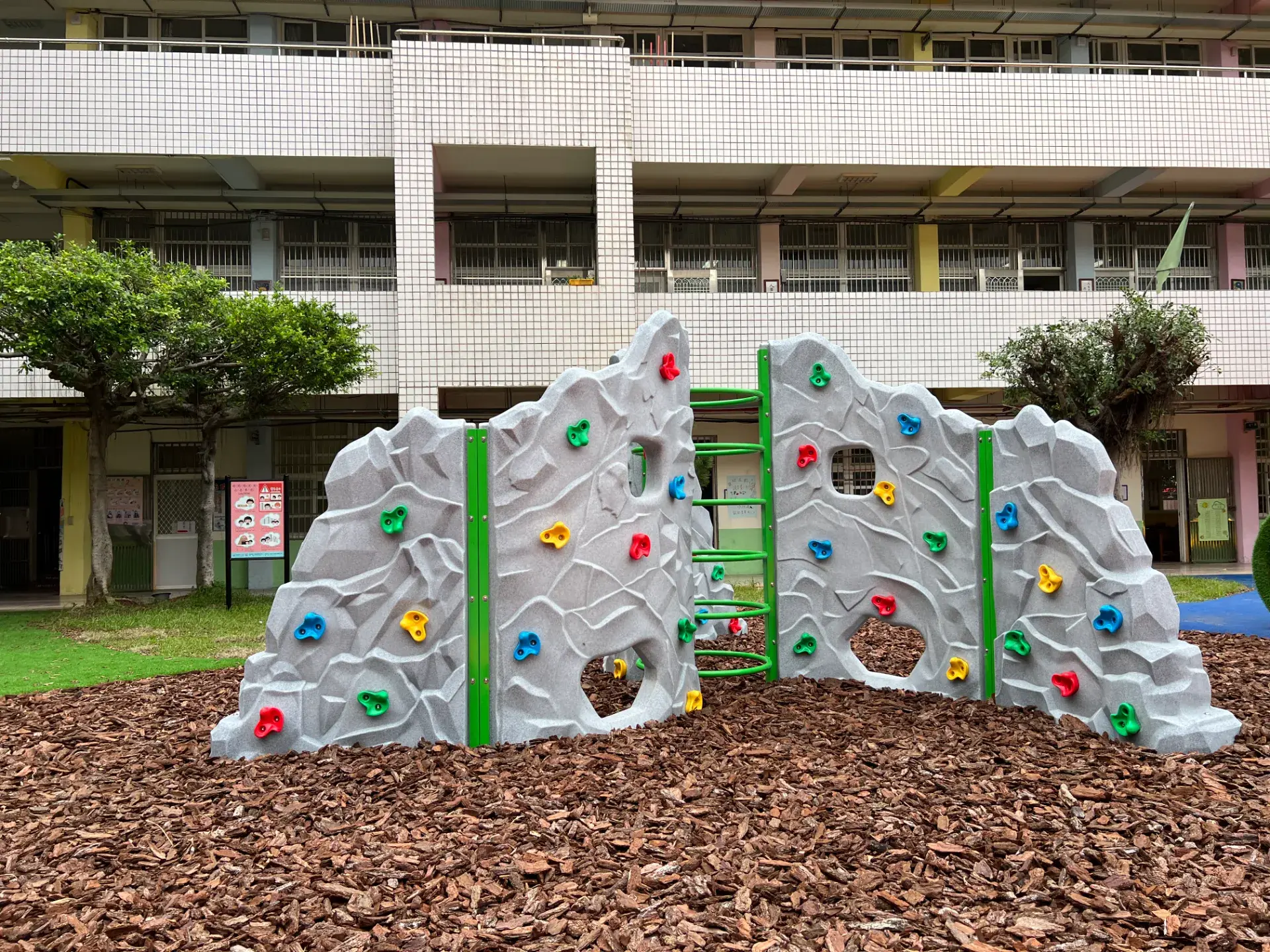 中壢內壢國小