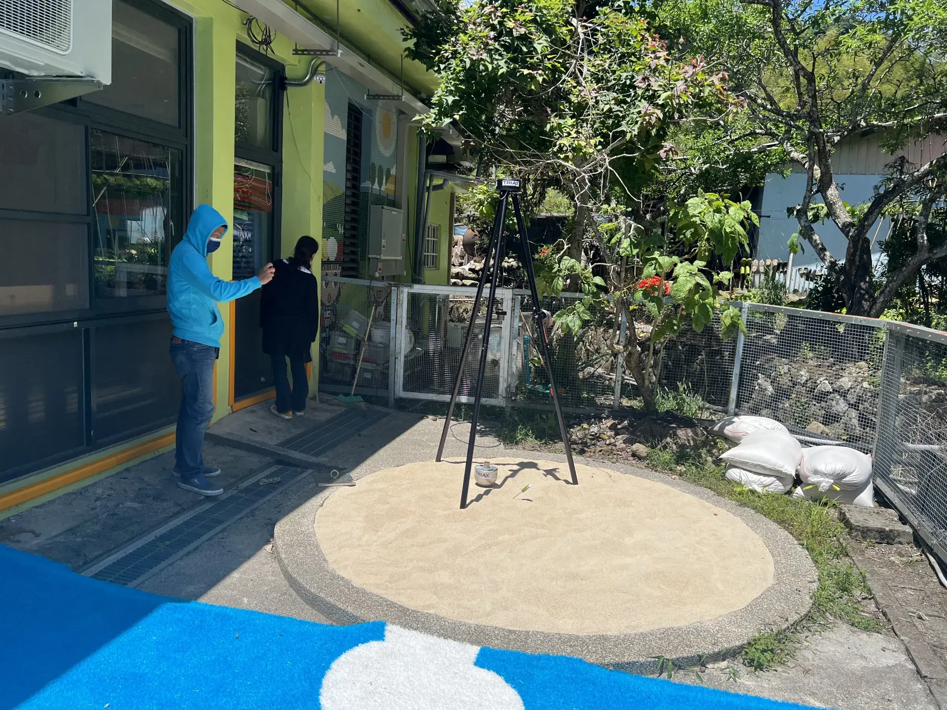 嘉義阿里山國中小附幼