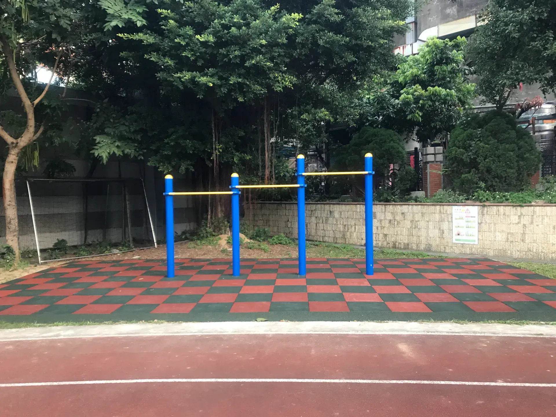 中壢中原國小