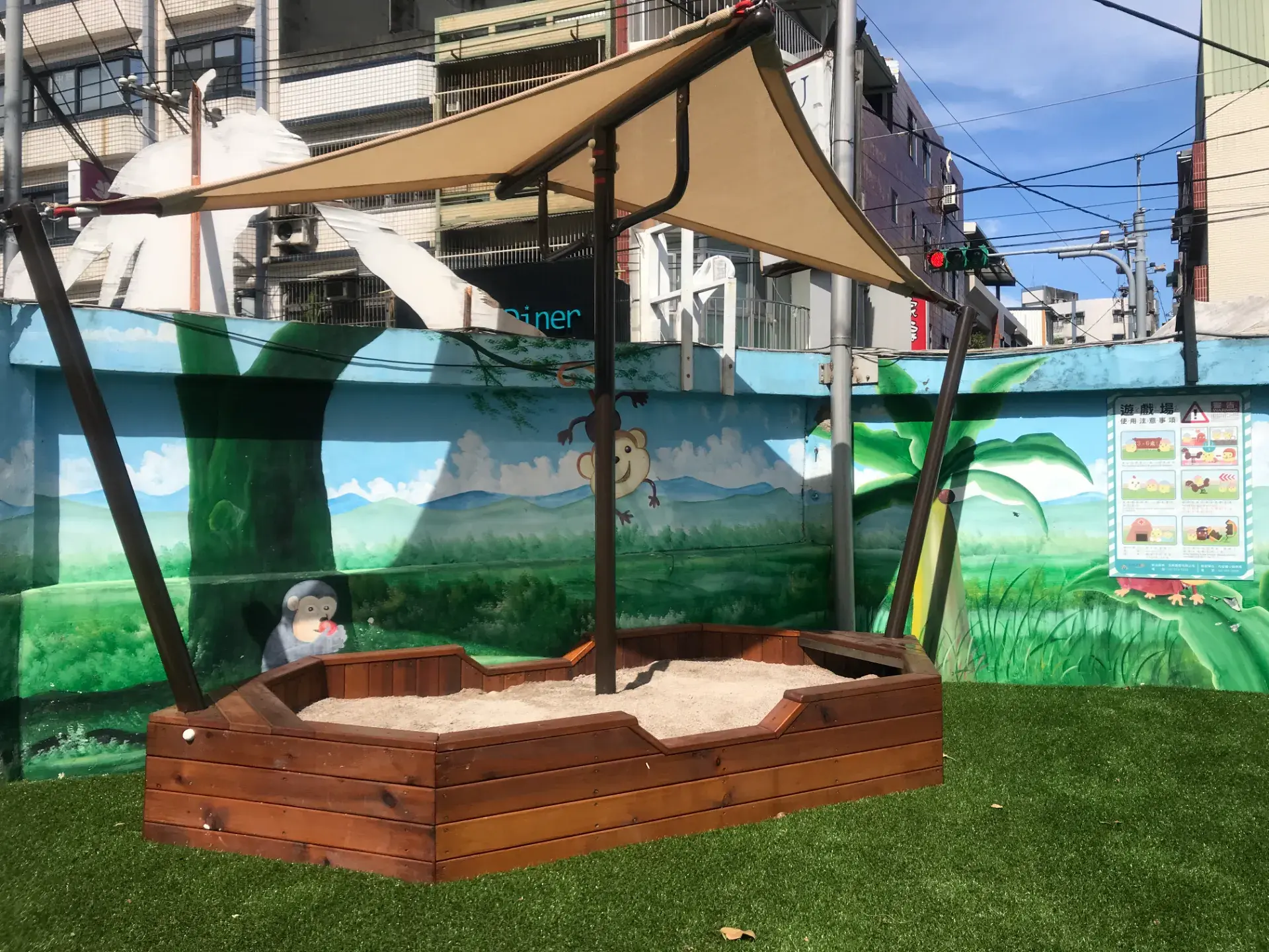 中壢內壢國小附幼