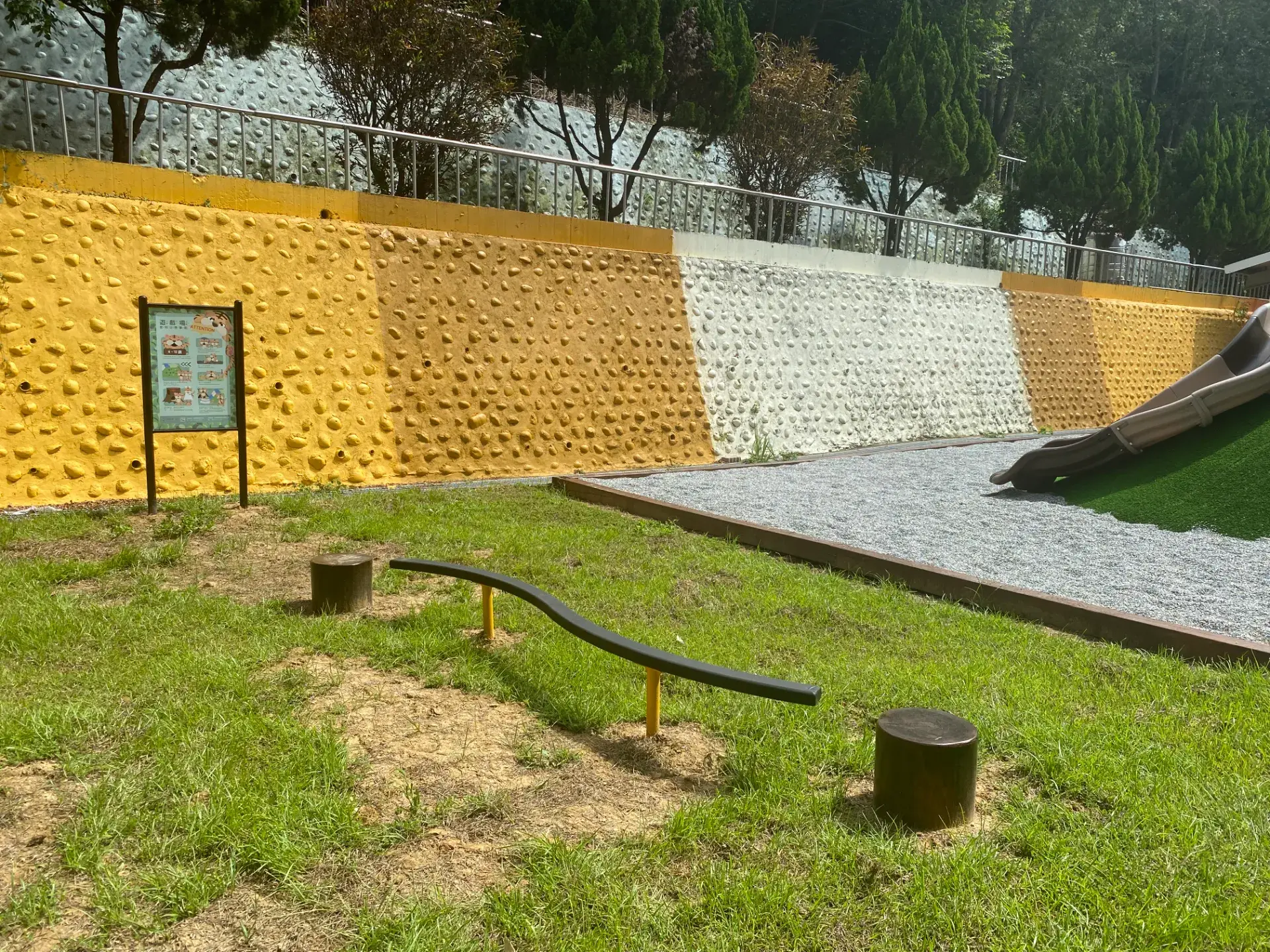 苗栗圳頭國小