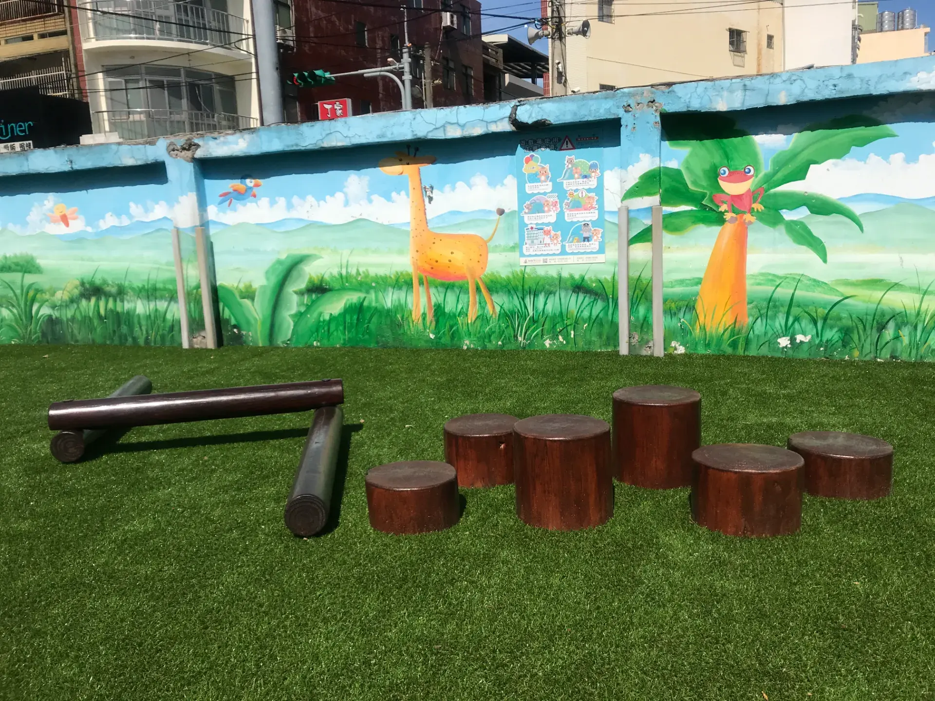 中壢內壢國小附幼