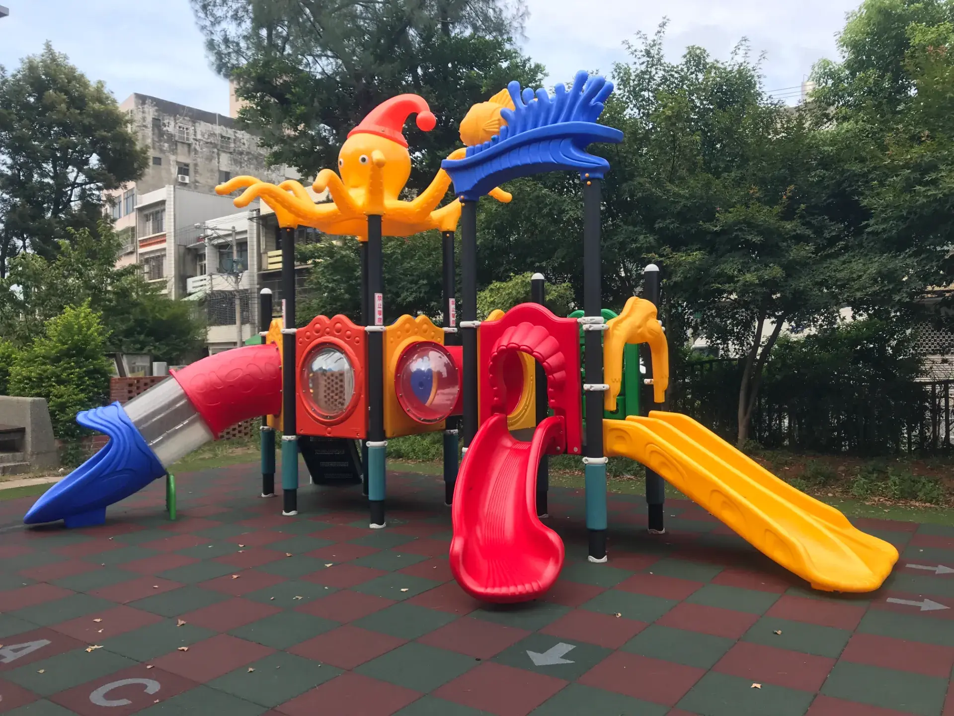 楊梅瑞埔國小附幼