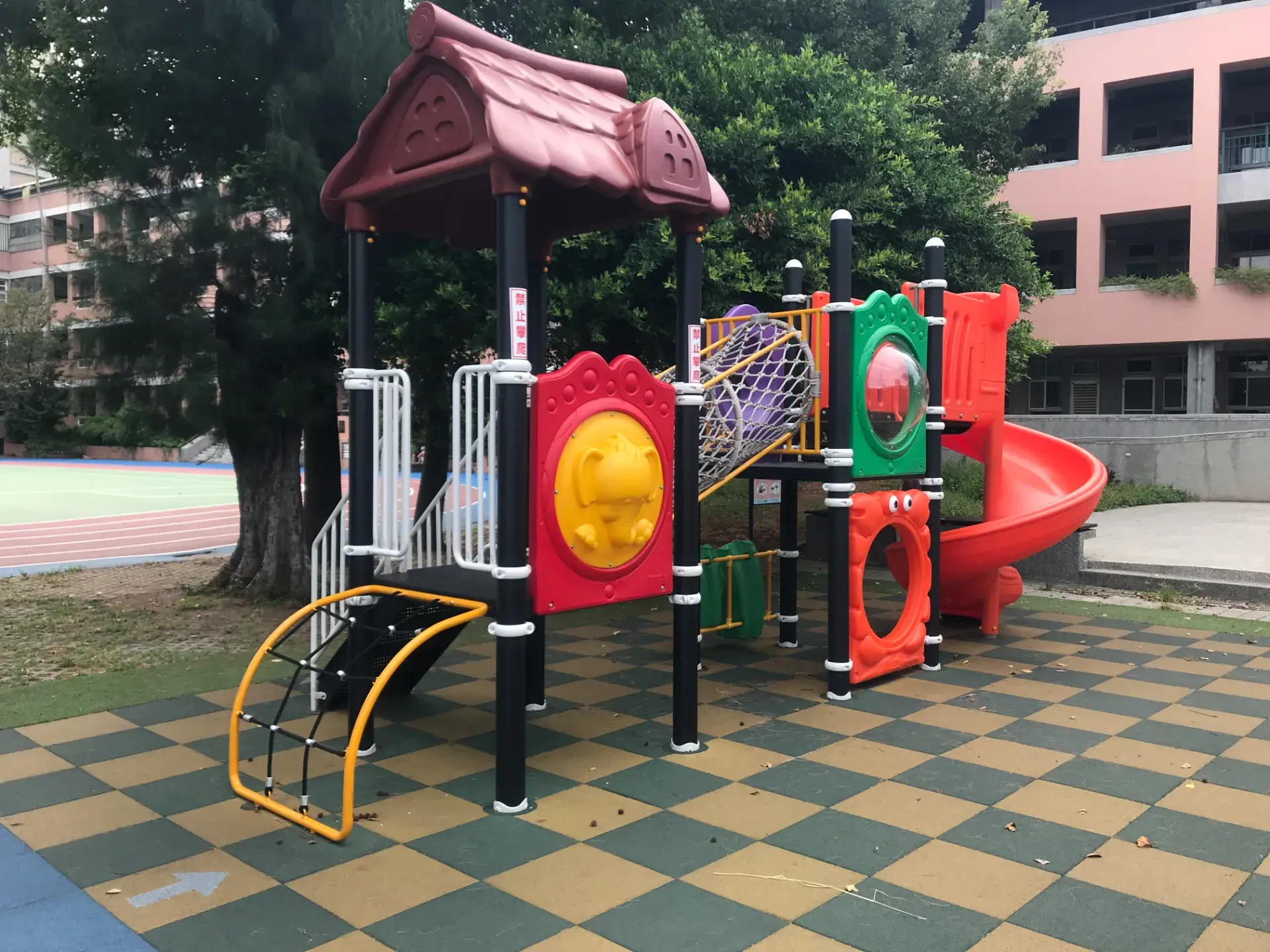 楊梅瑞埔國小