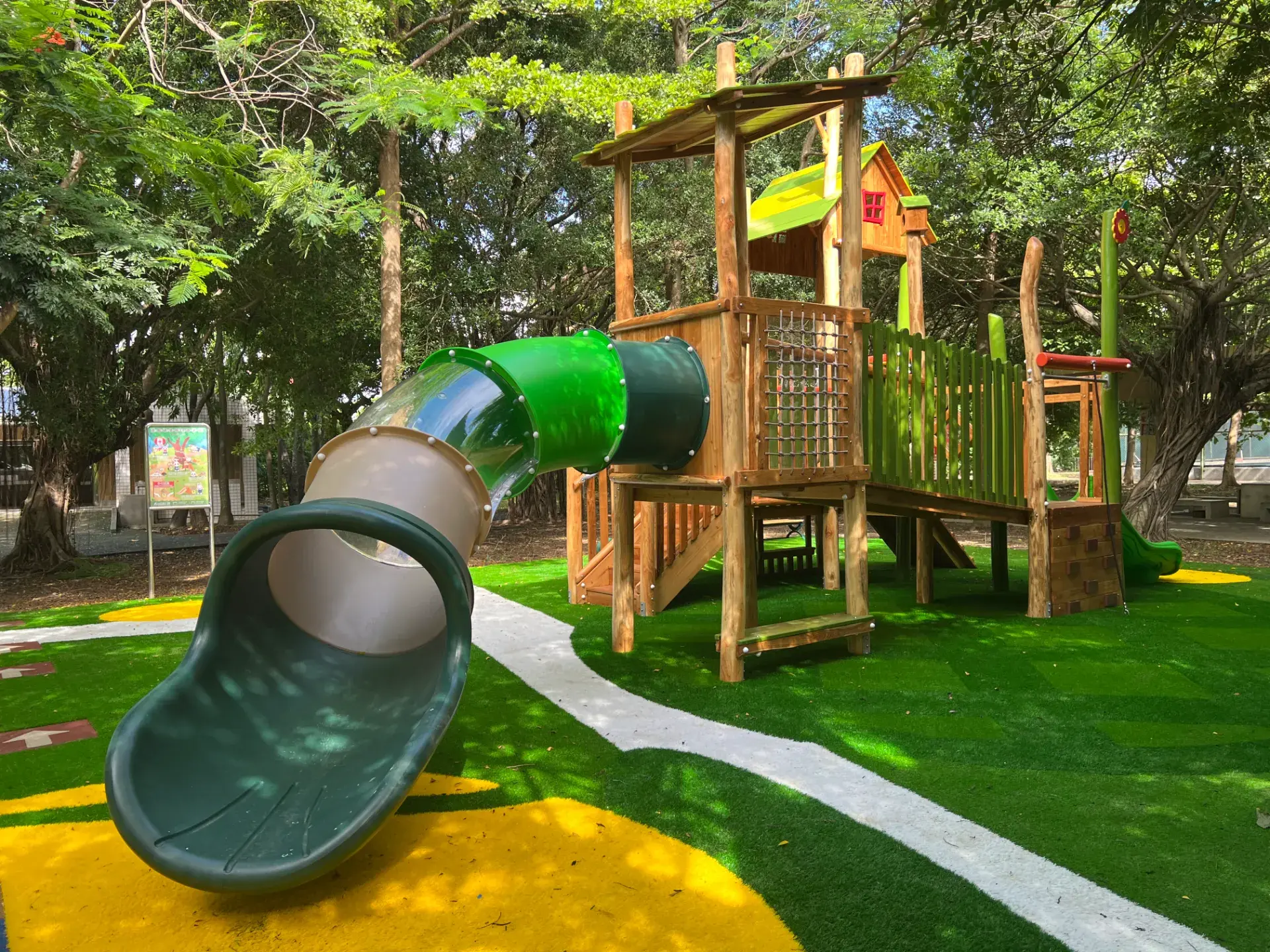 嘉義港坪運動公園