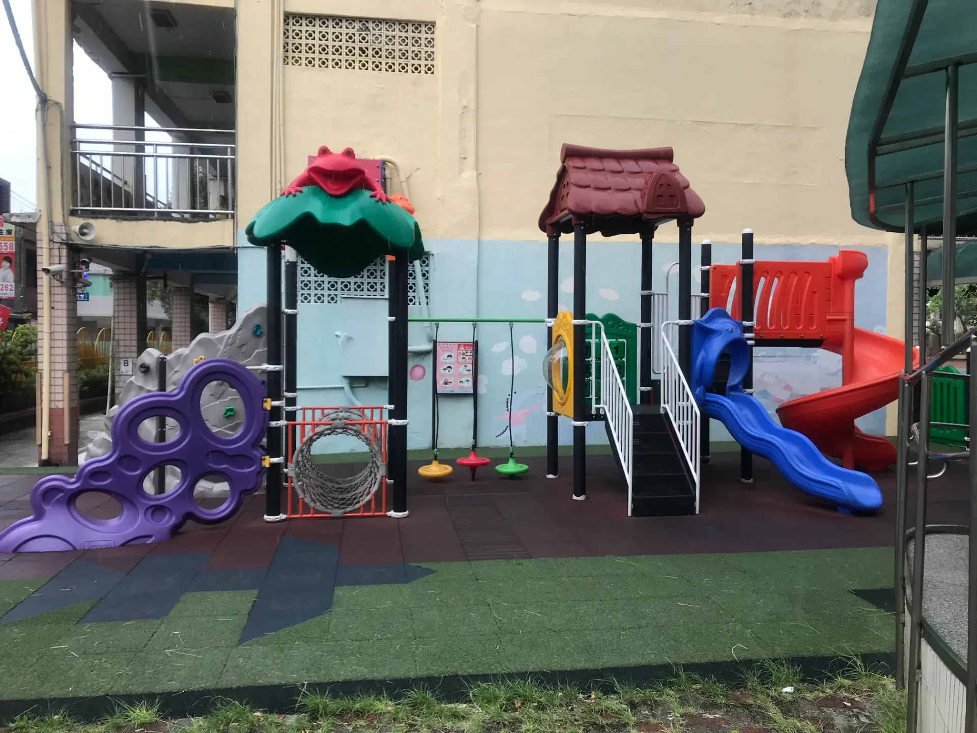桃園南門國小
