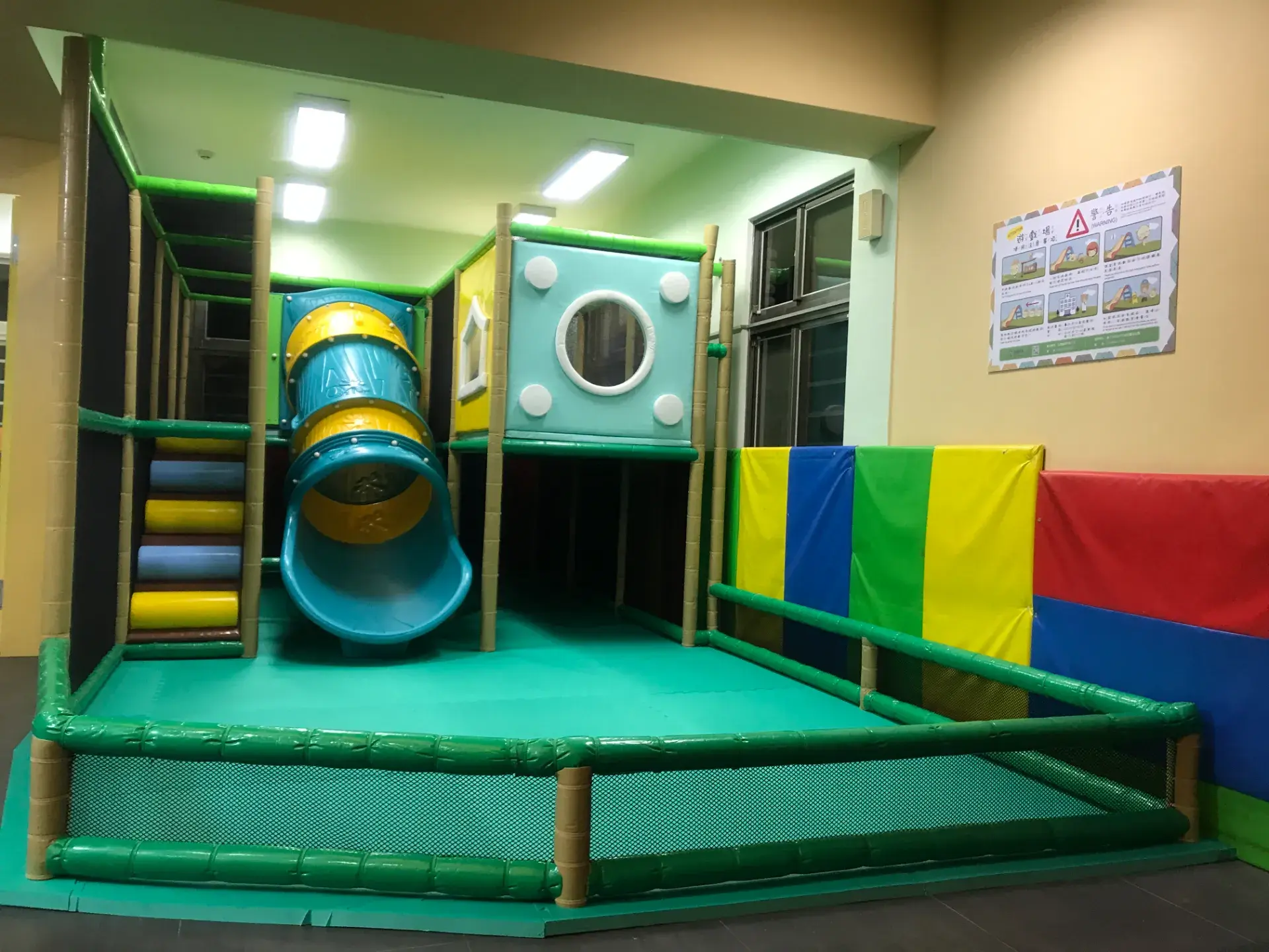 台北市私立台北紐西蘭幼兒園
